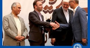 کسب تندیس زرین جایزه مدیریت مالی ایران از سوی بانک تجارت