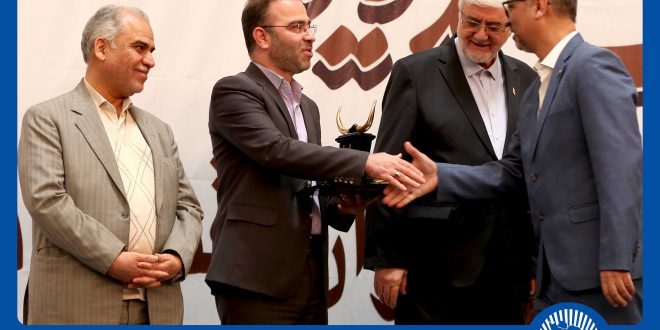 کسب تندیس زرین جایزه مدیریت مالی ایران از سوی بانک تجارت