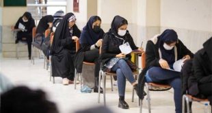 انتشار نتایج تکمیل ظرفیت و اعتراض آزمون دبیری و هنرآموزی تا پایان هفته