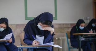انتشار نتایج امتحانات نهایی دی‌ماه تا پایان امروز