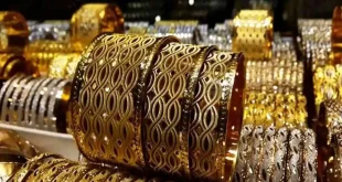 قیمت طلا، قیمت دلار، قیمت سکه و قیمت ارز ۳۰ دی ۱۴۰۲