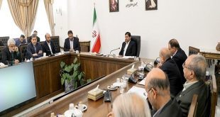 معاون اول رییس جمهور