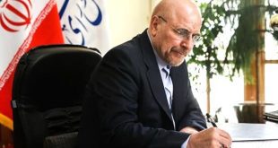 قالیباف قانون حمایت از گزارشگران فساد را ابلاغ کرد