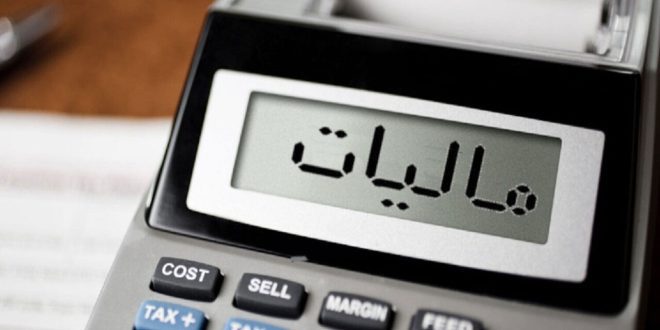 معافیت مالیاتی بخش کشاورزی لغو می‌شود