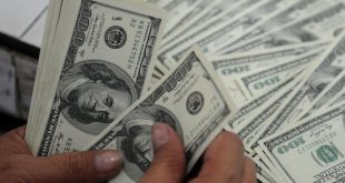نرخ ارز امروز ۲۶ دی ۱۴۰۲