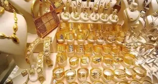 قیمت طلا و سکه امروز ۲ بهمن ۱۴۰۲