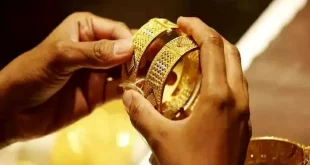 قیمت طلا و سکه امروز ۱۰ بهمن ۱۴۰۲