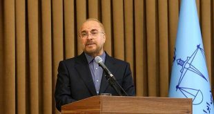 نقش قوه قضاییه در تامین امنیت ملی اساسی و کلیدی است