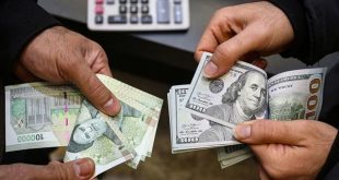 افزایش قیمت دلار حواله در مرکز مبادله ارزی