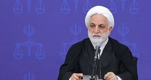 تجهیز سازمان ثبت اسناد به فناوری‌های نوین