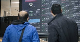 ریزش ۴۸۴۷ واحدی شاخص کل بورس
