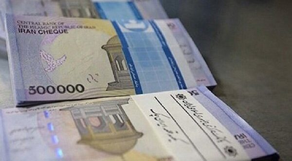 عیدی بازنشستگان تأمین‌اجتماعی، فردا پرداخت می‌شود