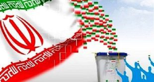 ۶۱ میلیون و ۱۷۲ هزار و ۲۹۸ نفر واجد شرایط رای دادن هستند