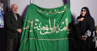 برپایی یک برنامه خاص در موزه سینما
