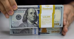 نرخ ارز امروز ۲۵ بهمن ۱۴۰۲ اعلام شد