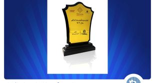 انتخاب «کالانو» و «باجت» بانک تجارت به‌عنوان نوآوری برتر ایرانی
