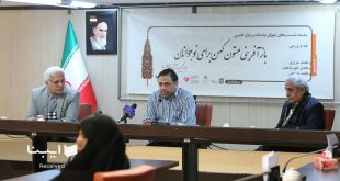 توجه به ادبیات کلاسیک باید یکی از برنامه‌های آموزش و پرورش باشد