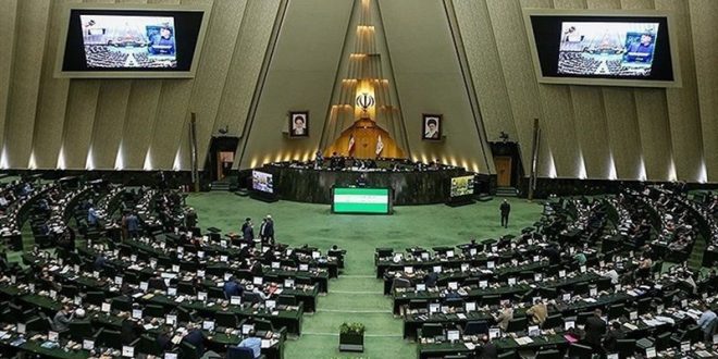موافقت مجلس با کلیات لایحه کاهش ساعت کاری ادارات