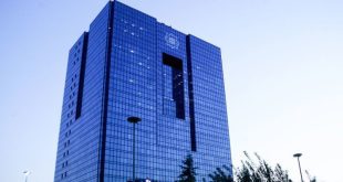 پرونده موسسه‌های ناتراز پیچیده شد