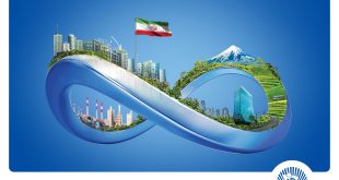 تسهیلات میلیاردی بانک تجارت در خدمت بخش‌های مختلف اقتصاد ایران