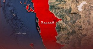 آمریکا و انگلیس در ۳ نوبت الصلیف یمن را بمباران کردند