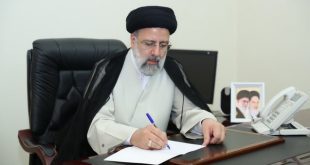 پیام تسلیت رئیسی به دولت و ملت روسیه