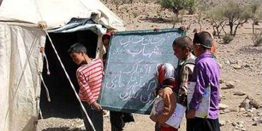 نوسازی و بهسازی مدارس عشایری