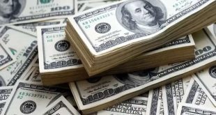 نرخ ارز امروز ۲۶ اسفند ۱۴۰۲