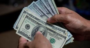 نرخ ارز امروز ۱۲ اسفند ۱۴۰۲ اعلام شد