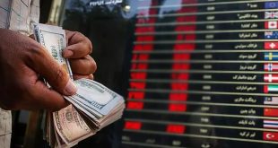 نرخ ارز امروز ۲۷ اسفند ۱۴۰۲