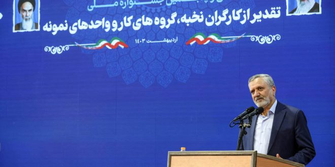 ایجاد یک میلیون و ۲۰۰ هزار فرصت شغلی در سال گذشته