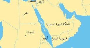 حادثه دریایی در جنوب غرب عدن