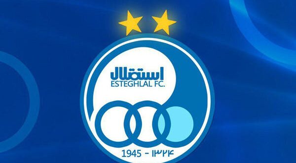 تغییر نام استقلال به «استقلال خلیج‌فارس»