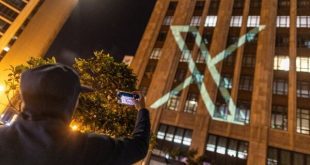 پاکستان فیلترینگ «ایکس» را تایید کرد