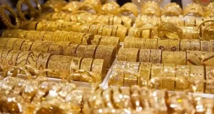قیمت طلا و سکه امروز ۲ اردیبهشت ۱۴۰۳