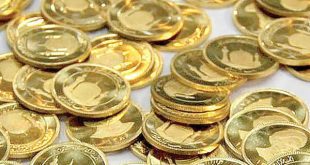 قیمت طلا و سکه ۲۶ فروردین ۱۴۰۳