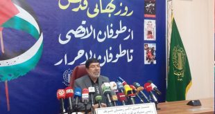 تشییع شهدای حادثه تروریستی سوریه در راهپیمایی روز قدس