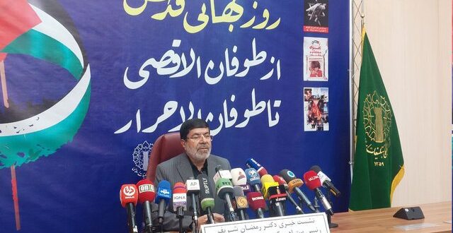 تشییع شهدای حادثه تروریستی سوریه در راهپیمایی روز قدس