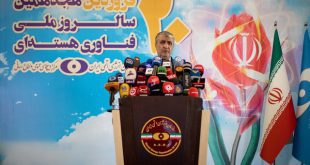 ثبت ۱۵ دستاورد هسته‌ای در بخش پزشکی