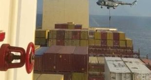 توقیف کشتی مرتبط با رژیم صهیونیستی توسط سپاه