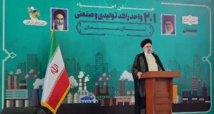 تولید، شرط اقتصادی مقاوم در برابر تکانه‌ها/بانک‌ها حق بنگاه‌داری ندارند