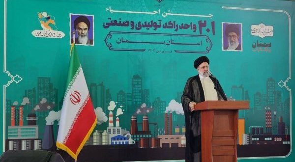 تولید، شرط اقتصادی مقاوم در برابر تکانه‌ها/بانک‌ها حق بنگاه‌داری ندارند