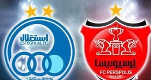 آغاز مزایده رسمی استقلال و پرسپولیس در فرابورس
