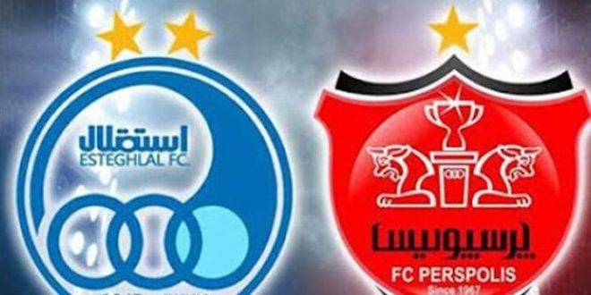 آغاز مزایده رسمی استقلال و پرسپولیس در فرابورس