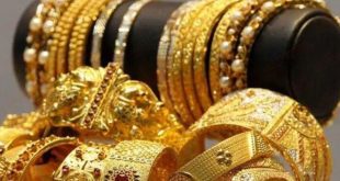 قیمت طلای ۱۸ عیار امروز 9 اردیبهشت