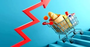 اختلاف ۵.۶ درصدی نرخ تورم دهک اول و دهم
