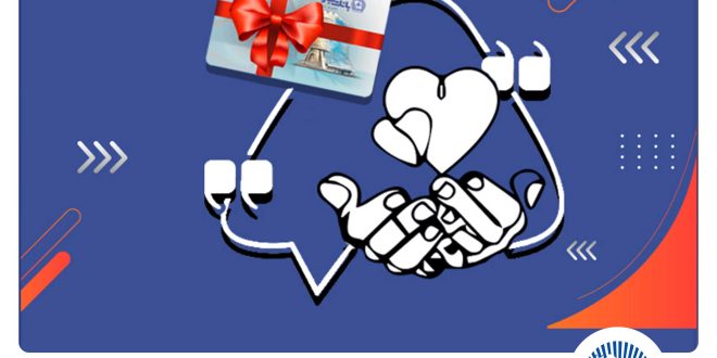 پرداخت بیش از 5359 فقره وام ازدواج توسط بانک تجارت