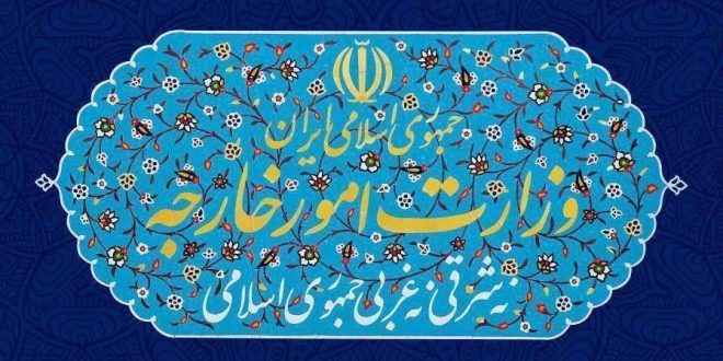 ایران ۷ شخص و ۵ نهاد آمریکایی مرتبط با جنگ علیه فلسطینیان را تحریم کرد