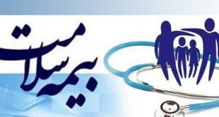 تماس تلفنی برای بیمه شدن کلاهبرداری است