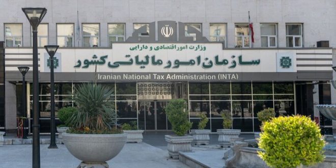 برای نخستین بار؛ پرداخت مالیات در ۱۵ قسط